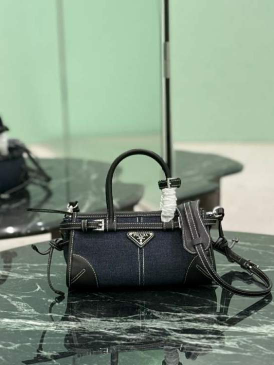 Picture of Prada Handbags _SKUfw212411249fw